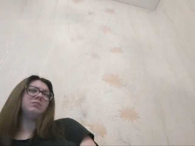 sweetemily99 live cam on BongaCams