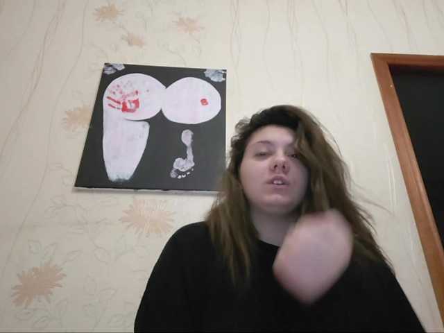 sweetemily99