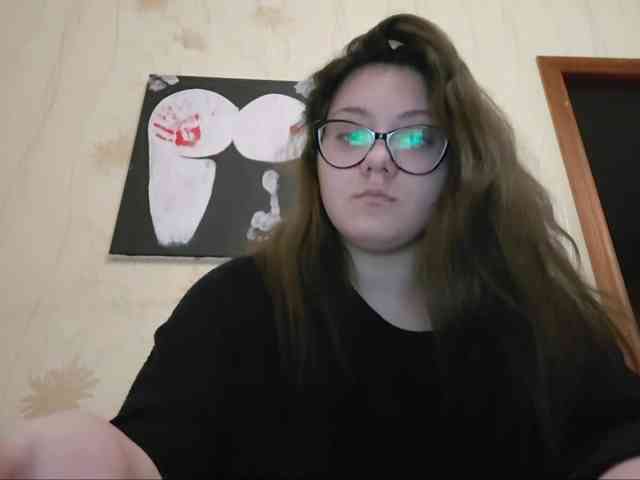 sweetemily99 webcam