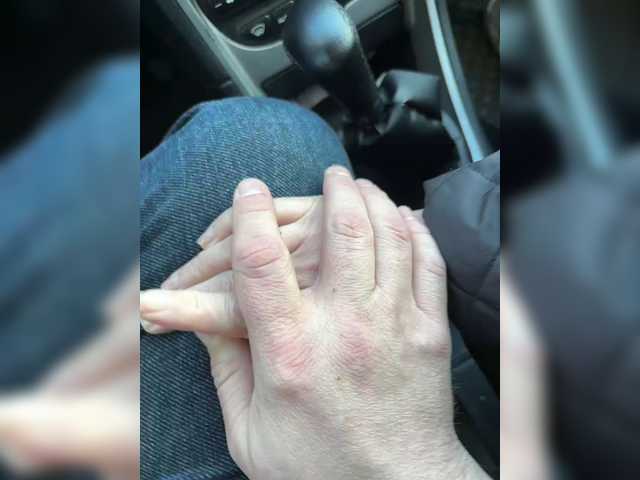TouchUS