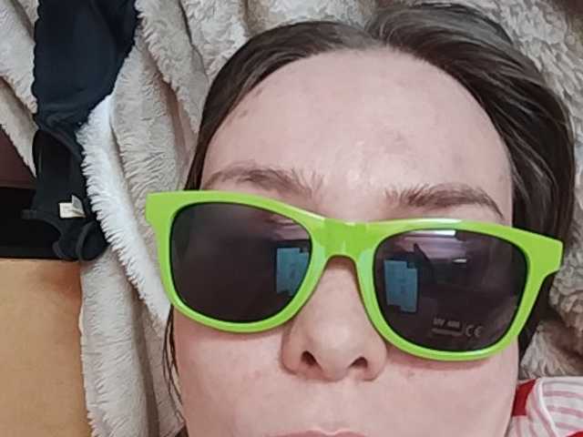 MelaniaMe live cam on BongaCams