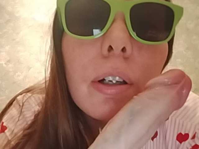 MelaniaMe