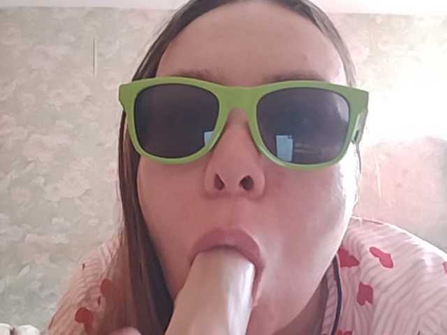 MelaniaMe