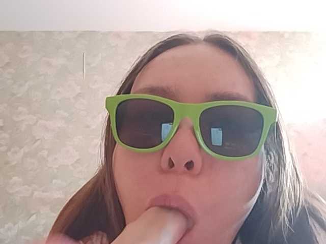 MelaniaMe