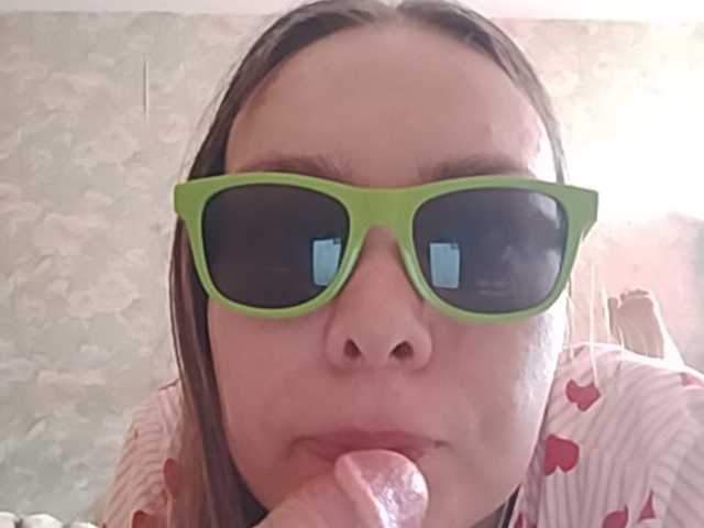 MelaniaMe