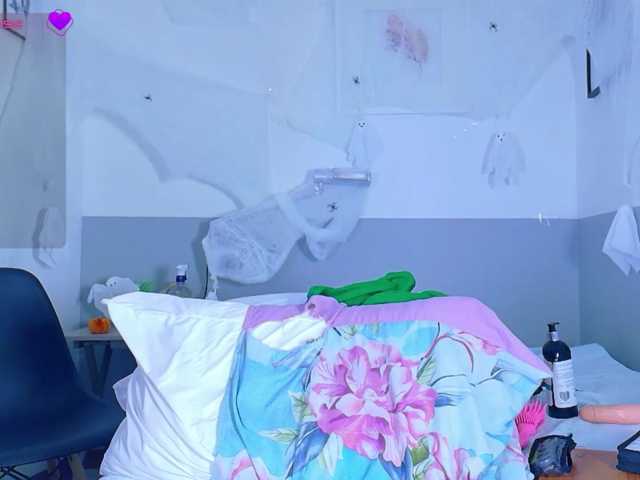 sweetyummychocolate, en directo ahora en BongaCams
