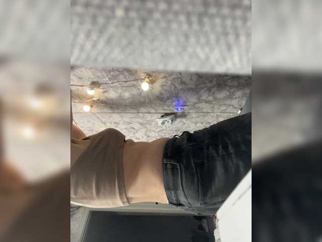 эро с mimimiKMilkK