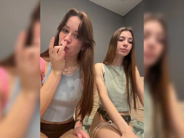 HotKatieasss