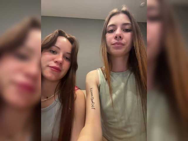 HotKatieasss