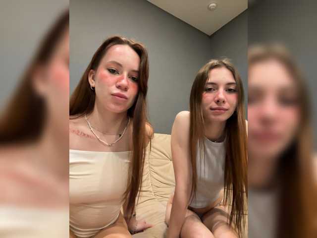 HotKatieasss