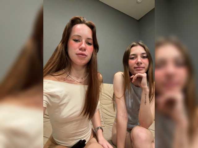 HotKatieasss