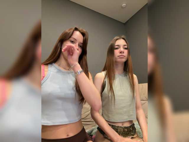HotKatieasss