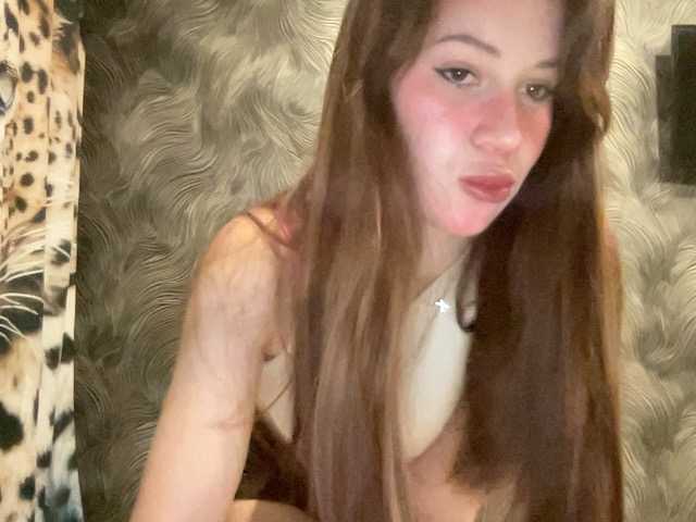 Live трансляция HotKatieasss - slutnetki.online