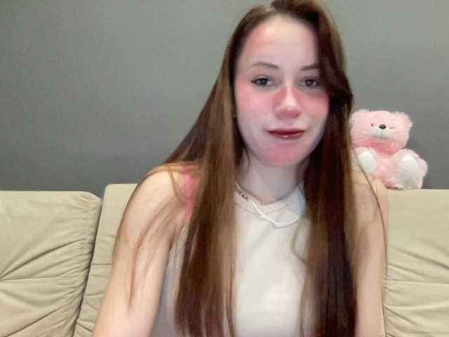 HotKatieasss