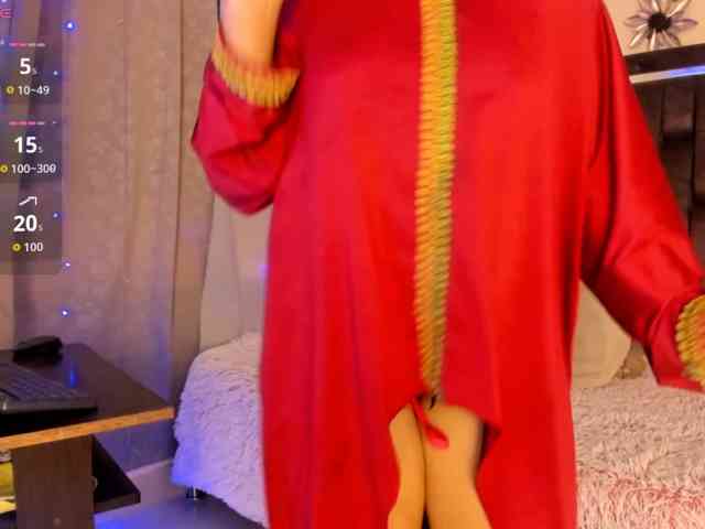 AlanaNova webcam