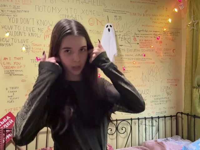 JuicyCutie