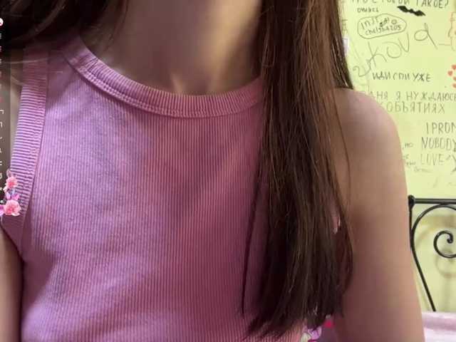 JuicyCutie
