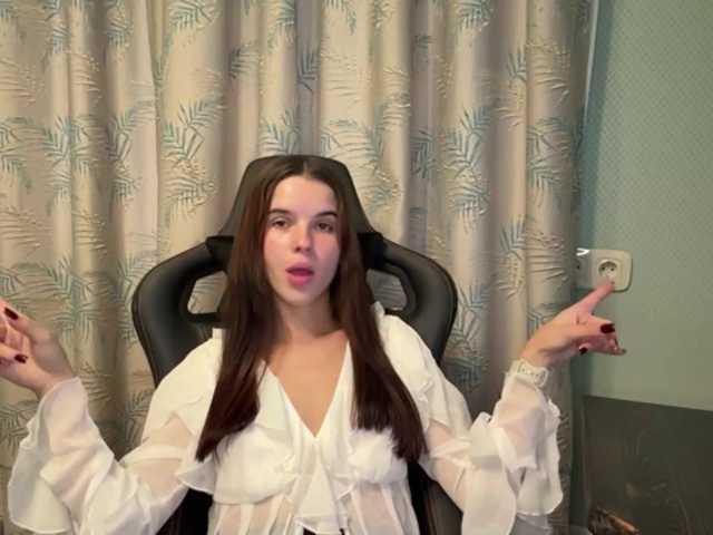 JuicyCutie