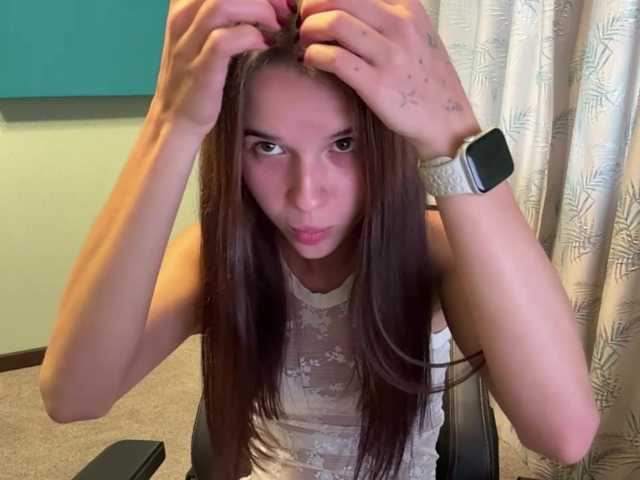 JuicyCutie live cam preview