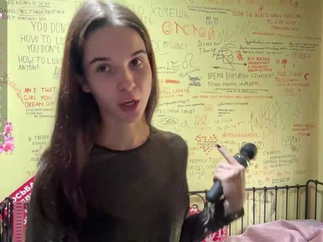 JuicyCutie live cam on BongaCams