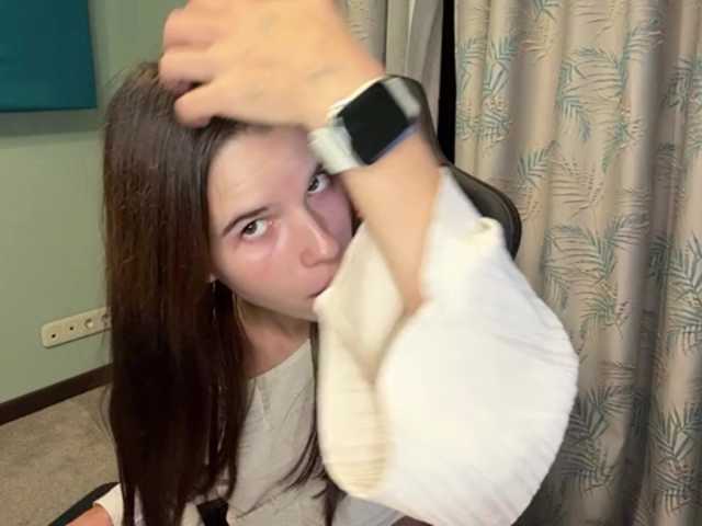 JuicyCutie live cam on BongaCams