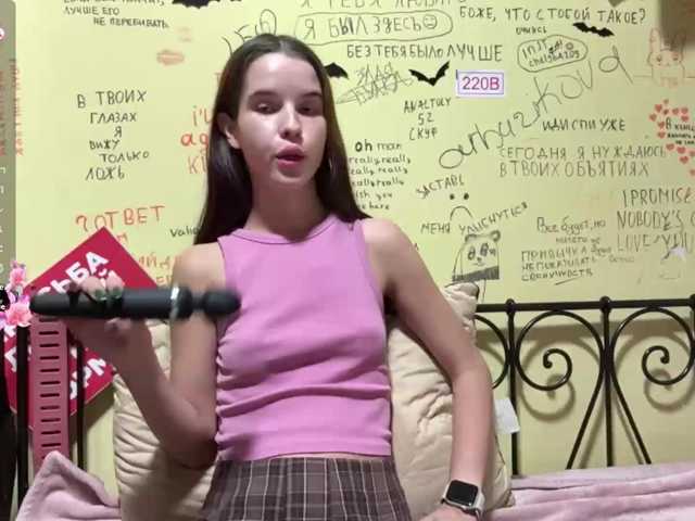 JuicyCutie