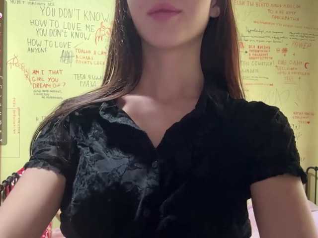 JuicyCutie live cam on BongaCams