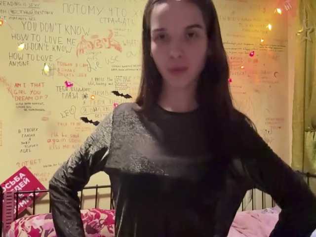 JuicyCutie