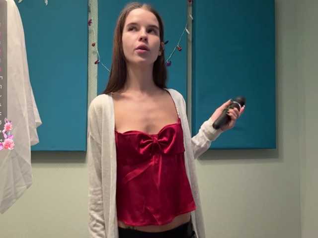 JuicyCutie