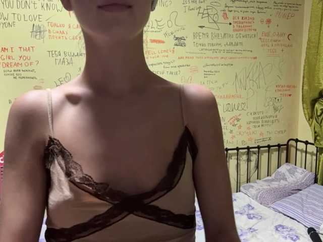 JuicyCutie live cam on BongaCams