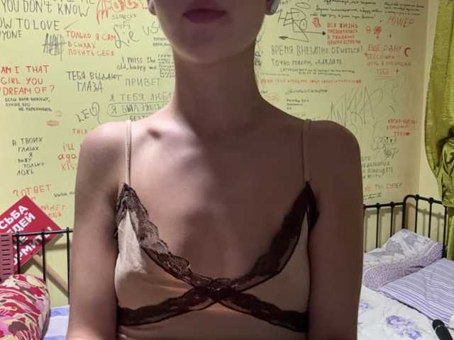 JuicyCutie live cam on BongaCams