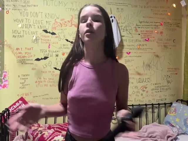 JuicyCutie live cam on BongaCams