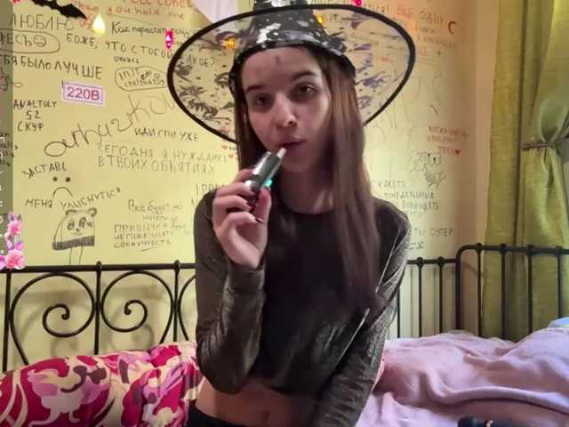 JuicyCutie live cam on BongaCams