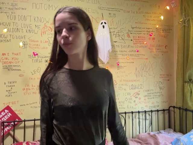 JuicyCutie live cam on BongaCams