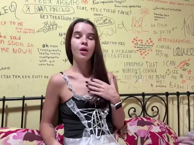 JuicyCutie live cam on BongaCams