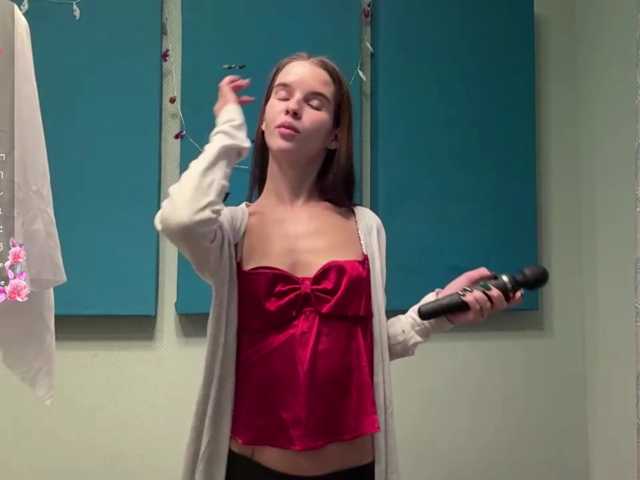 JuicyCutie live cam on BongaCams