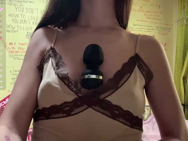 JuicyCutie live cam on BongaCams