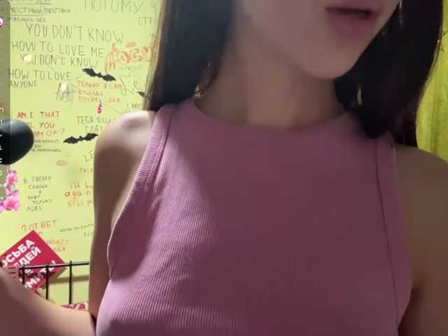 JuicyCutie live cam on BongaCams