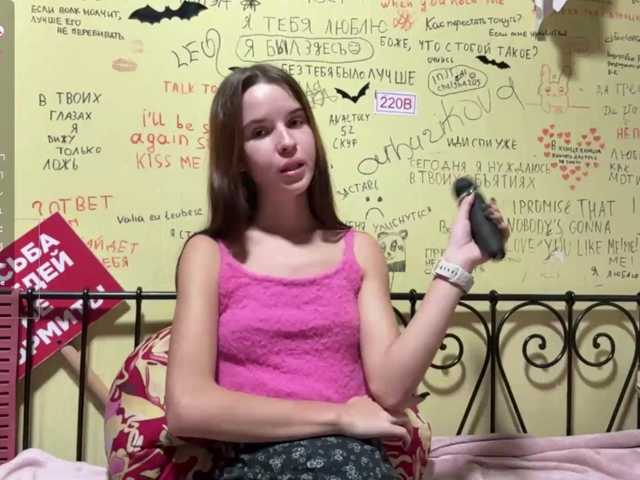 JuicyCutie live cam on BongaCams