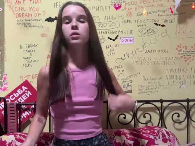 JuicyCutie