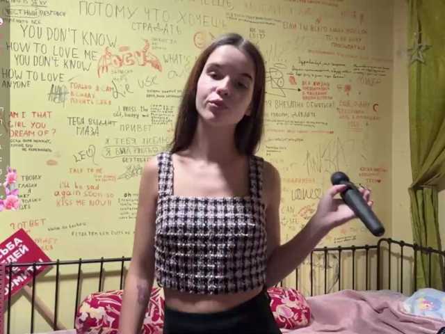 JuicyCutie live cam on BongaCams