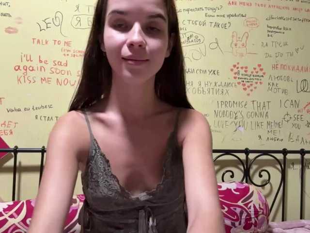 JuicyCutie