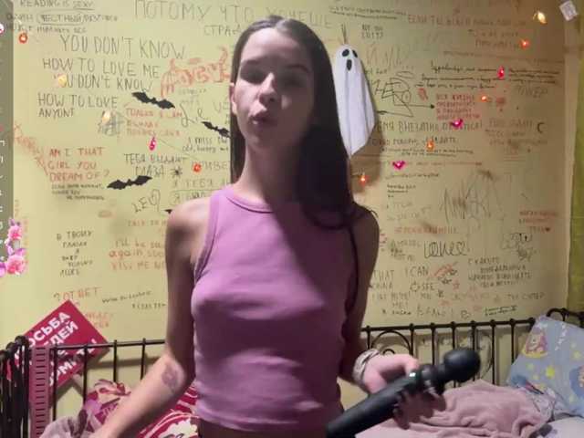 JuicyCutie