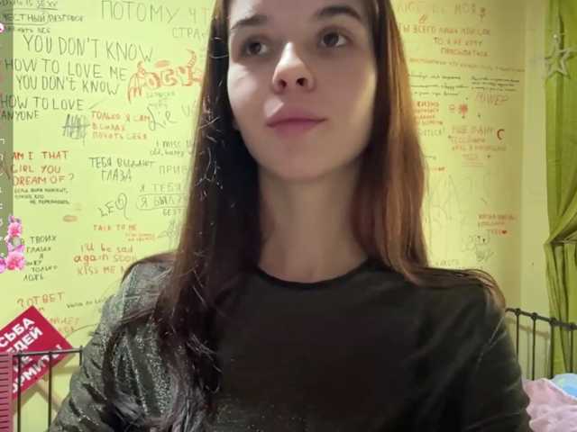 JuicyCutie live cam on BongaCams