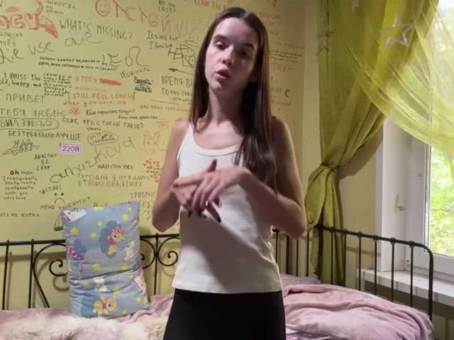 JuicyCutie