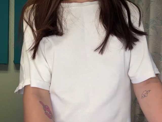 JuicyCutie