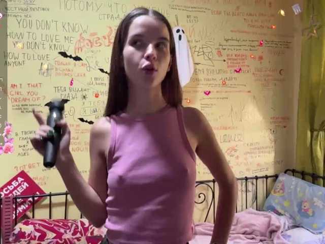 JuicyCutie live cam on BongaCams