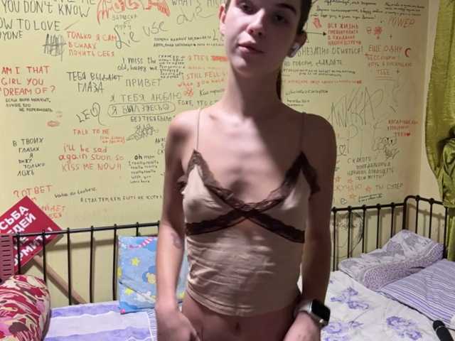 JuicyCutie live cam on BongaCams