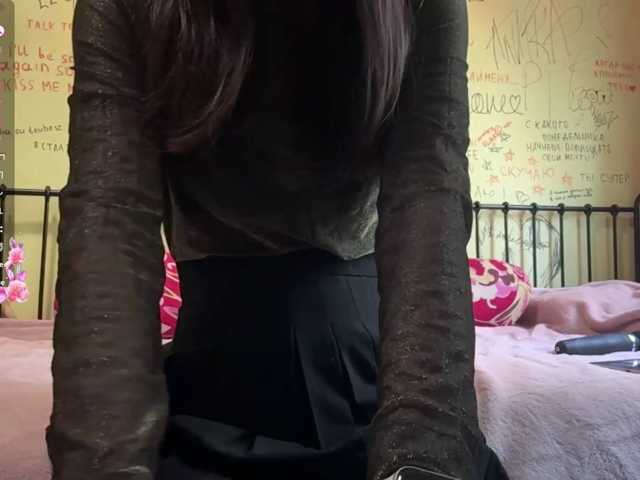 JuicyCutie live cam on BongaCams
