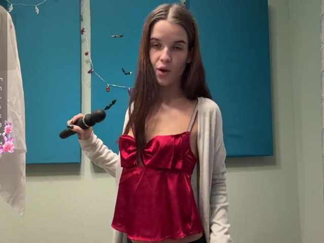 JuicyCutie live cam on BongaCams